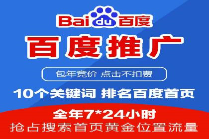 信息流广告制作案例分析：效果翻倍技巧