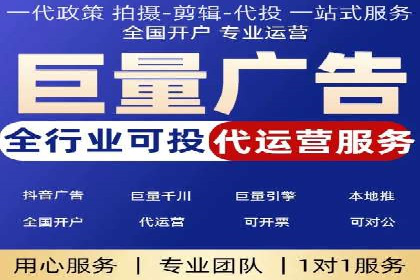 百度搜索推广的优化策略及成功案例分享